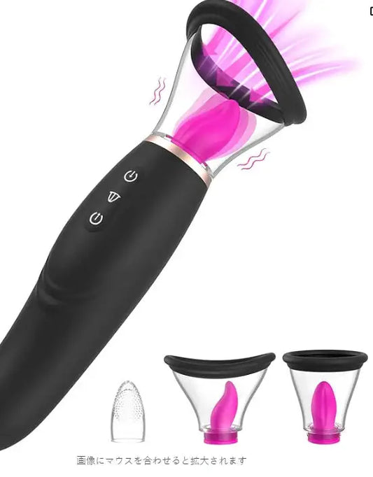 SU-SHITA Dispositivo De Estimulación Con Succión Y Vibración by lamoresex