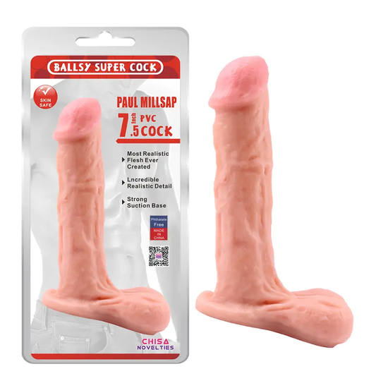 Paul Millsap Dispositivo De PVC Con Base Ventosa 19 Cm by CHISA